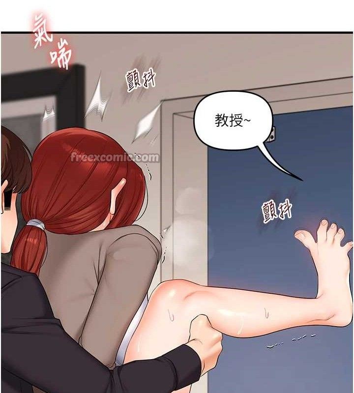 玩转学姊第74話-淫色錄像帶的主使者是...