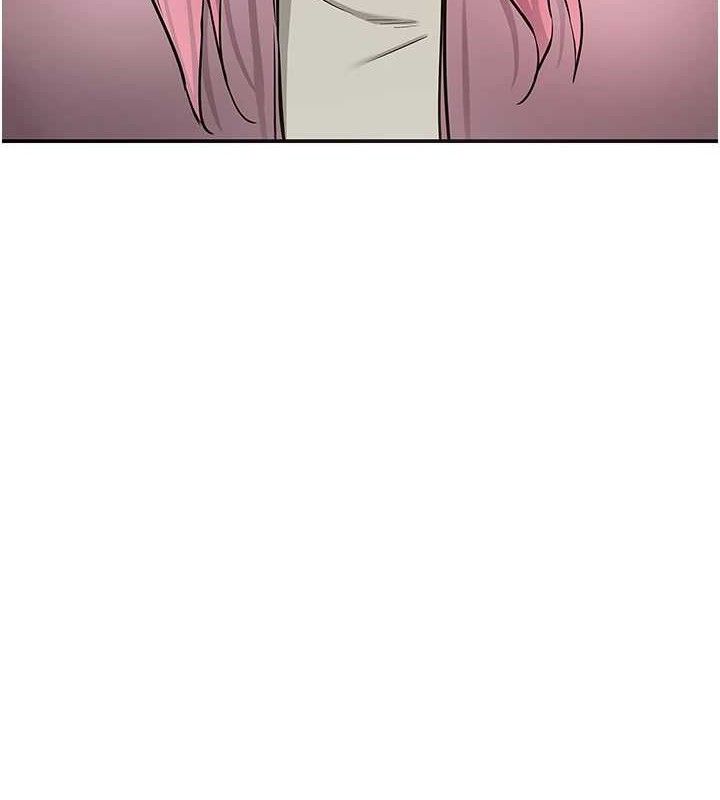 洞洞杂货店第139話-當三人行的潤滑劑