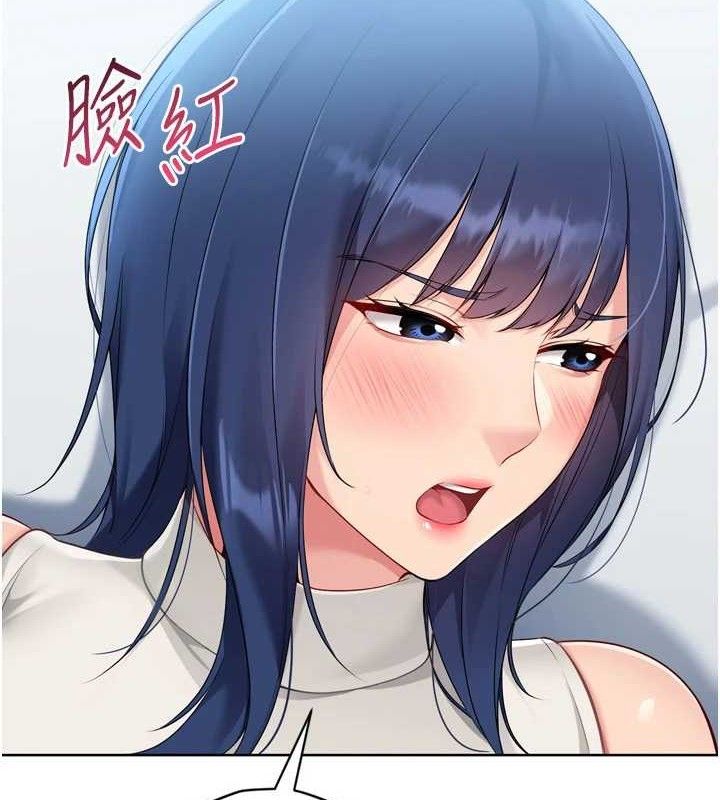 Setup!排球少女第59話-射精VS高潮,69決勝負