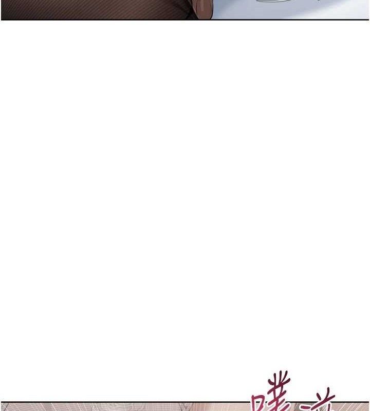 Setup!排球少女第59話-射精VS高潮，69決勝負