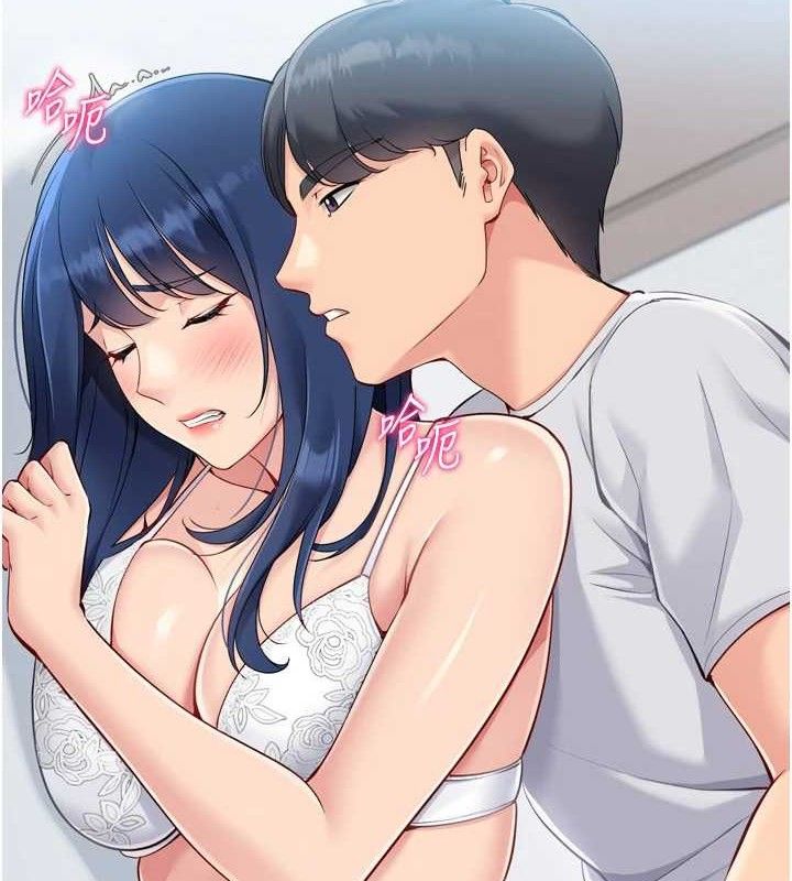 Setup!排球少女第59話-射精VS高潮,69決勝負