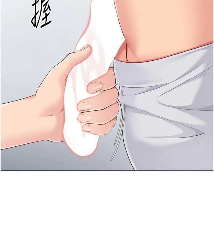 Setup!排球少女第59話-射精VS高潮，69決勝負