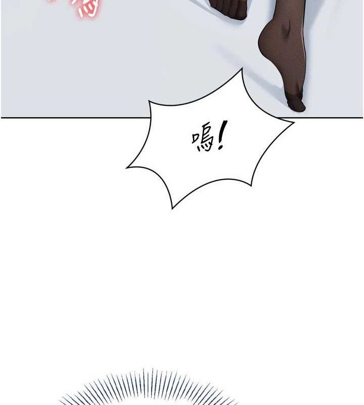 Setup!排球少女第59話-射精VS高潮，69決勝負