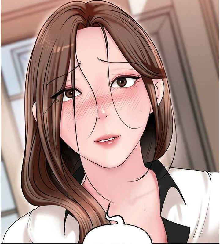 岳母为何那样第65話-我是主人的專用便器