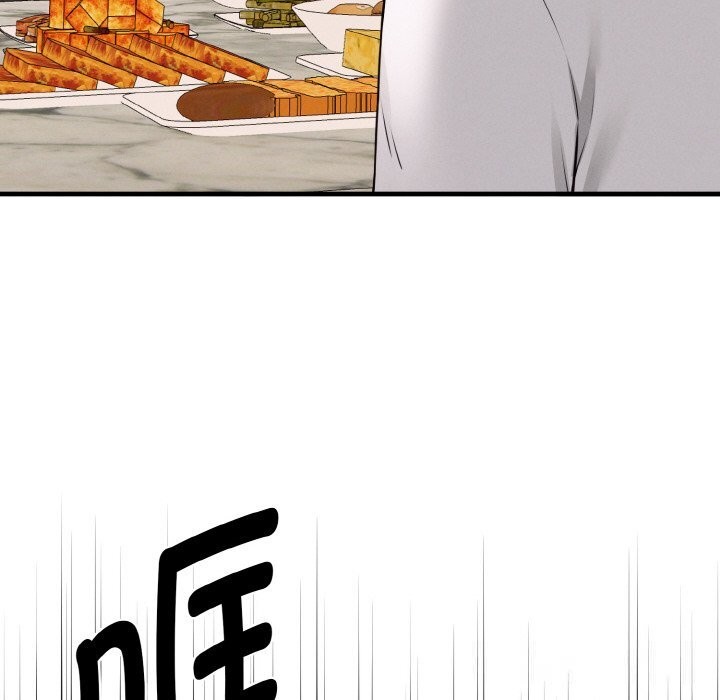 母女通吃计划第7話