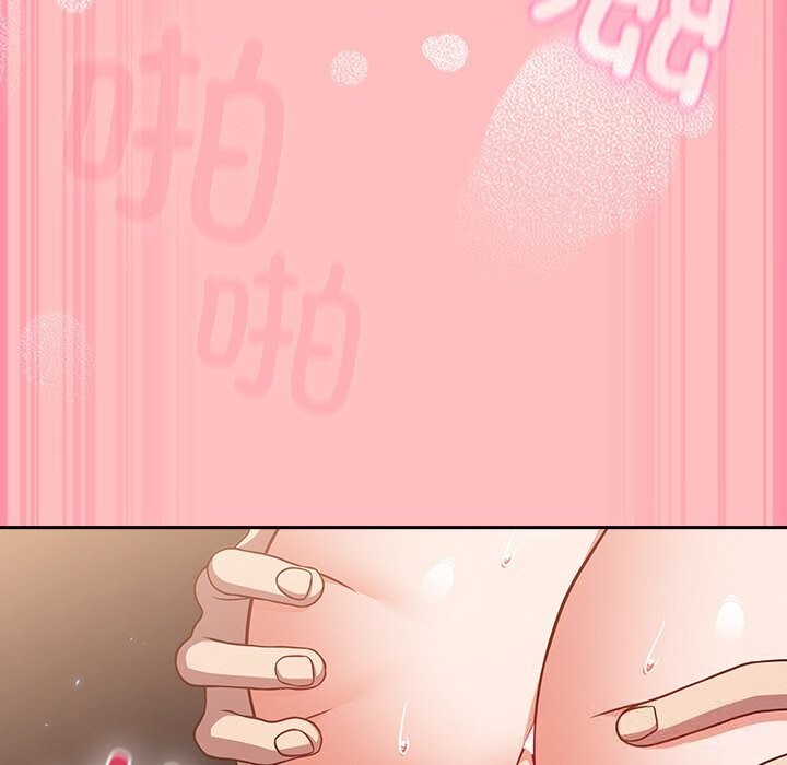 摸鱼生存指南第11話