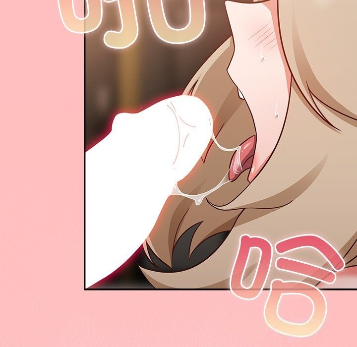 摸鱼生存指南第11話