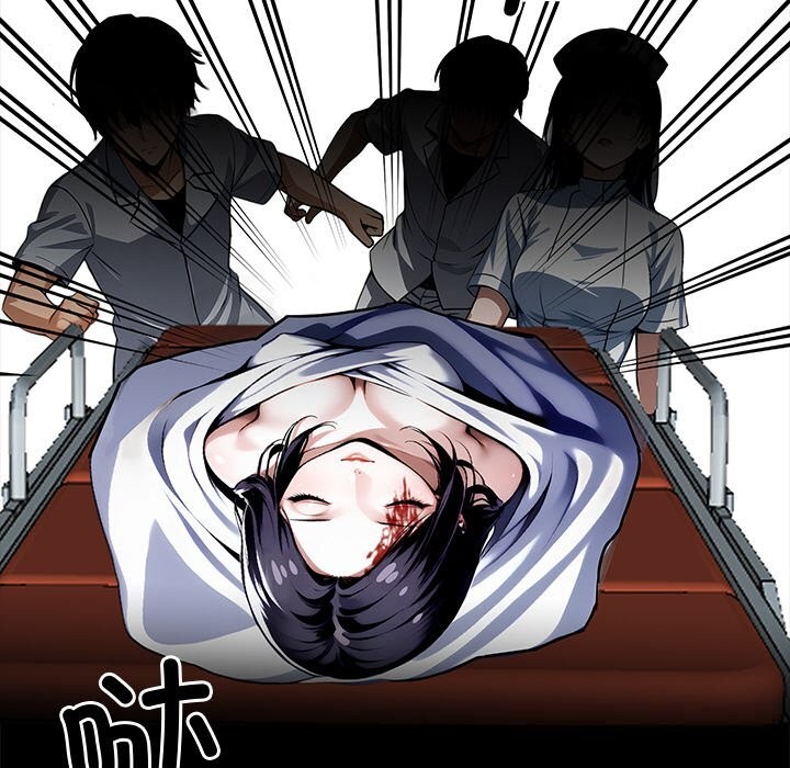 黑道X上班族第21話