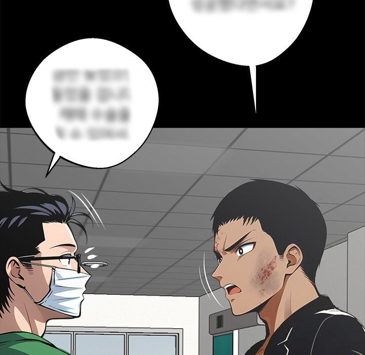 黑道X上班族第21話