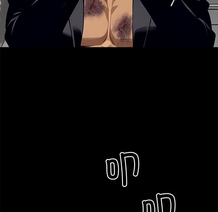 黑道X上班族第21話