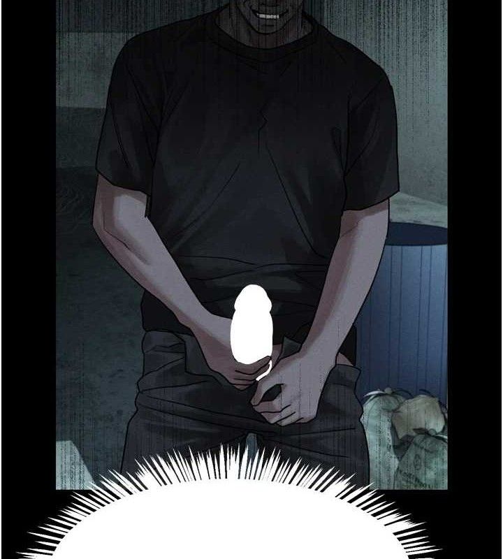 堕落物语2第21話-被視姦的微妙快感