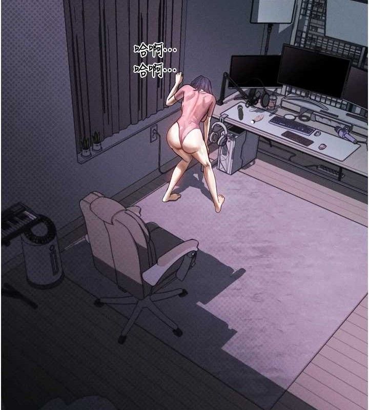 堕落物语2第21話-被視姦的微妙快感