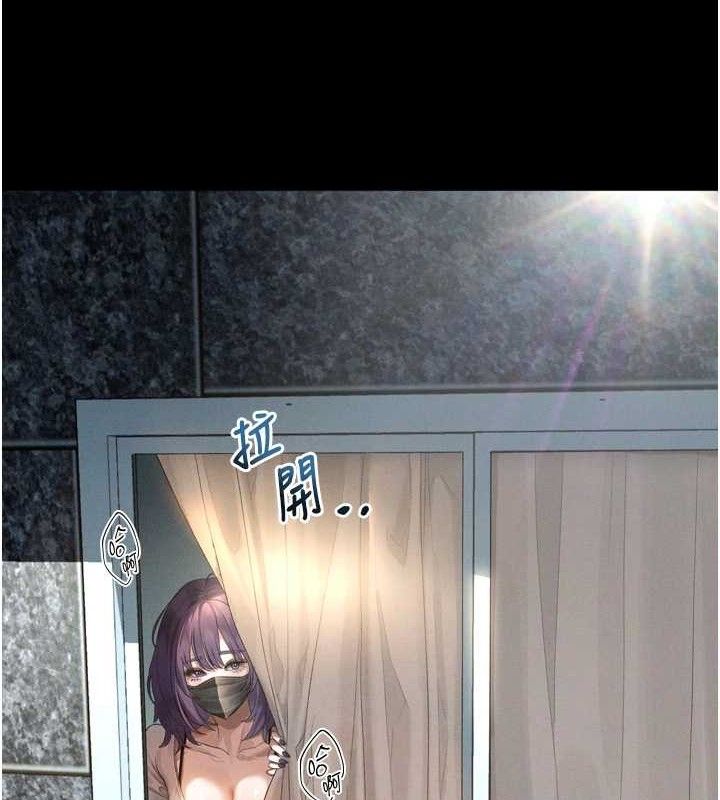 堕落物语2第21話-被視姦的微妙快感