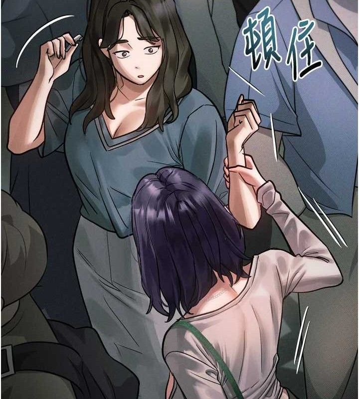 堕落物语2第21話-被視姦的微妙快感