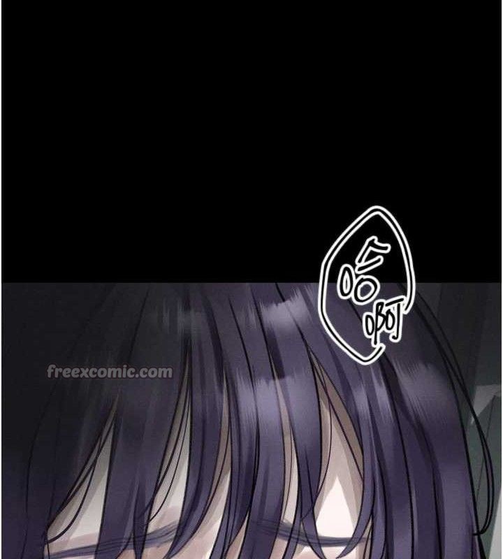 堕落物语2第21話-被視姦的微妙快感