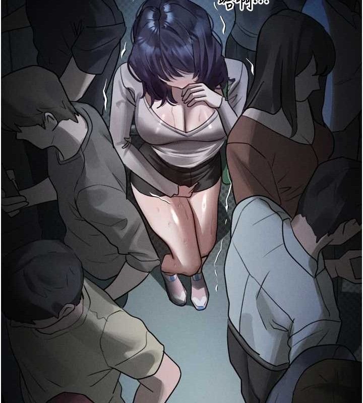 堕落物语2第21話-被視姦的微妙快感