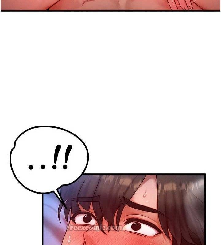 等价交换人生第24話-要是懷孕你得負責喔