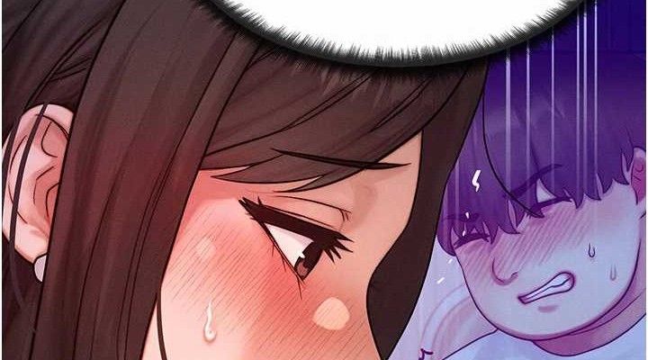 等价交换人生第24話-要是懷孕你得負責喔