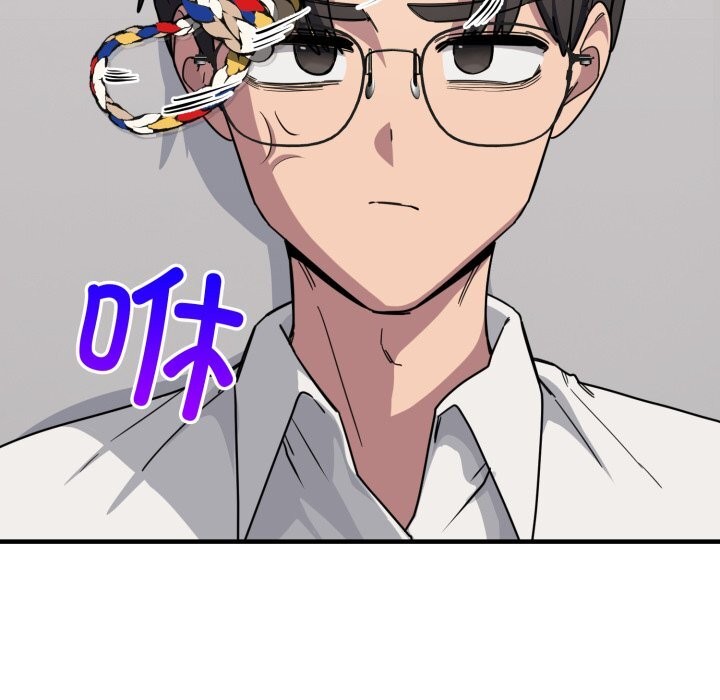 当狗不丢人第19話