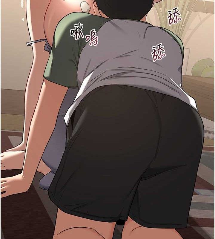 熟女交换计画第32話-用肉棒代替生日蠟燭