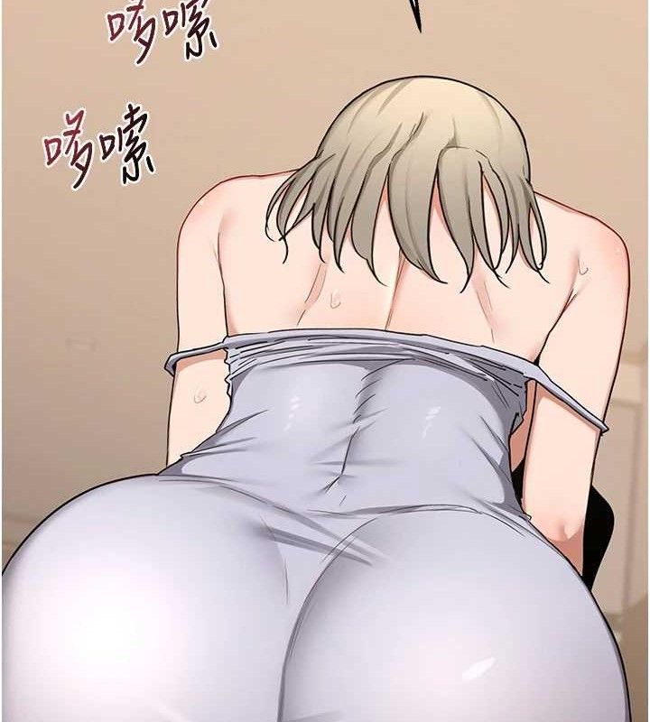 熟女交换计画第32話-用肉棒代替生日蠟燭