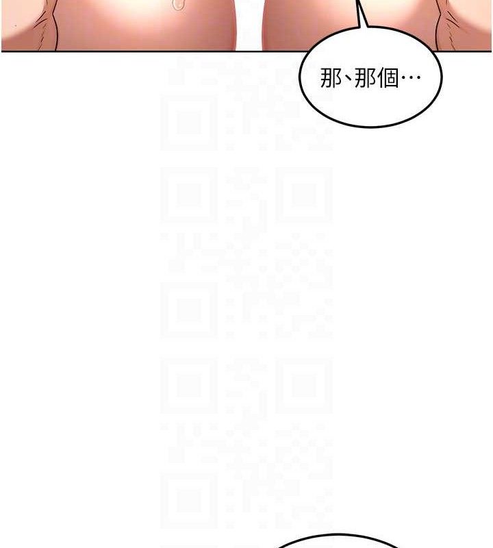 熟女交换计画第32話-用肉棒代替生日蠟燭