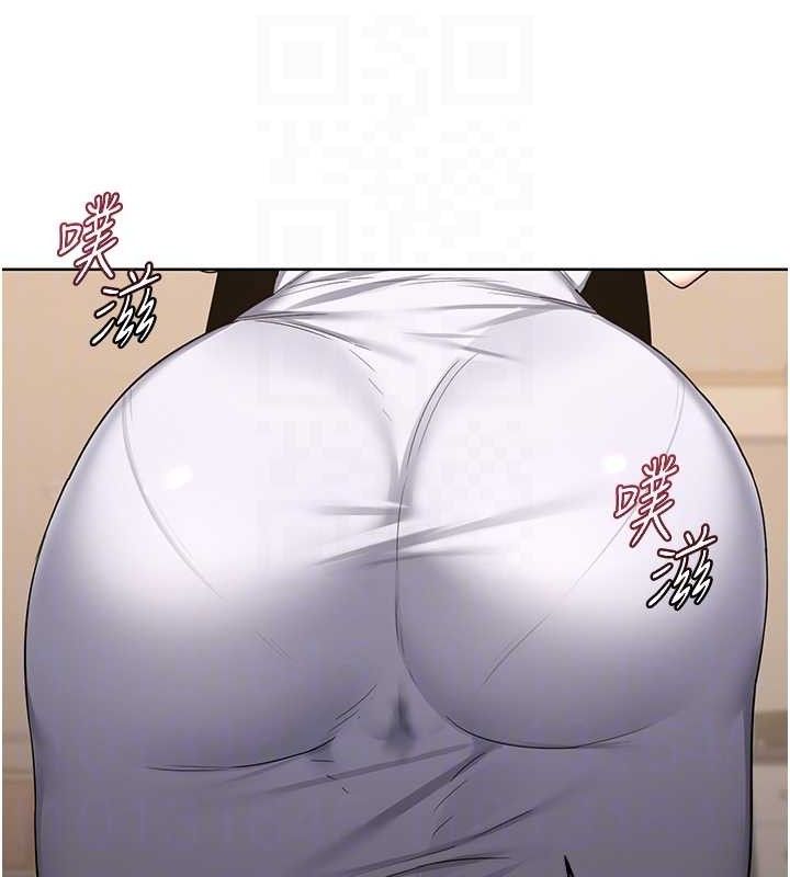 熟女交换计画第32話-用肉棒代替生日蠟燭