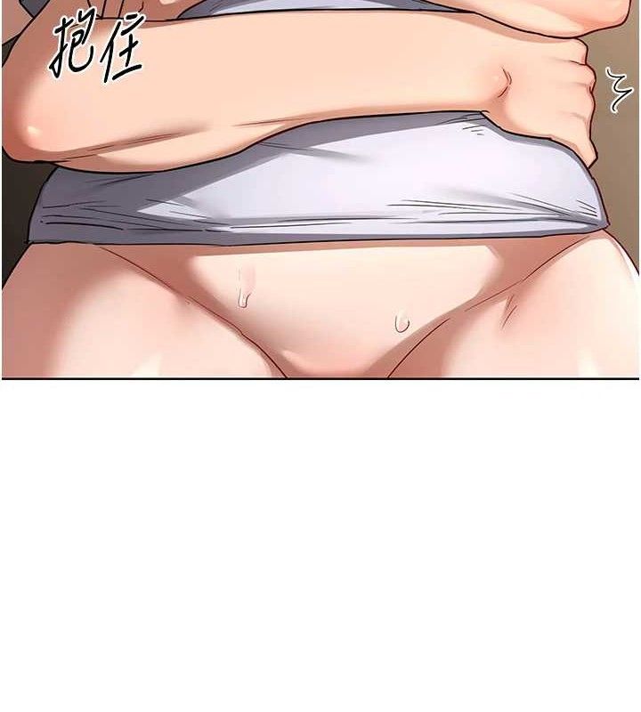 熟女交换计画第32話-用肉棒代替生日蠟燭