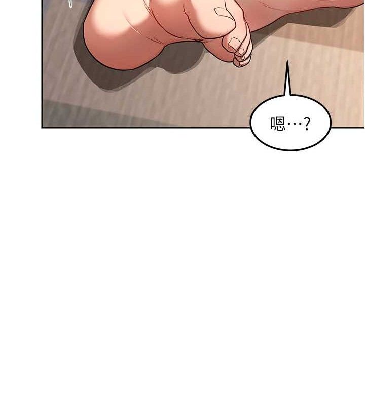 熟女交换计画第32話-用肉棒代替生日蠟燭