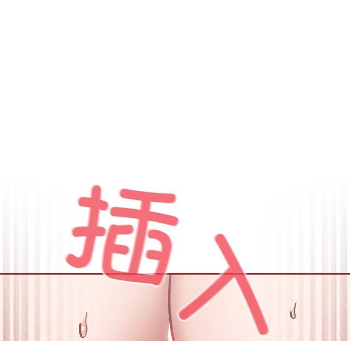 傻瓜病毒第33話