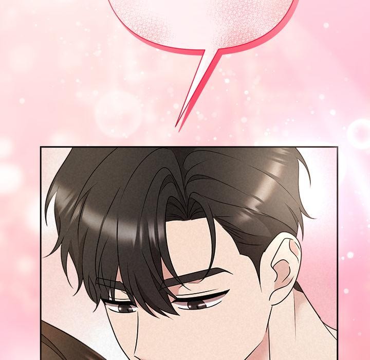 被吞噬的夜第48話