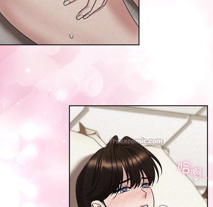 被吞噬的夜第48話