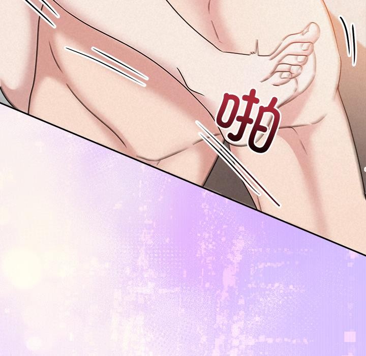 被吞噬的夜第48話