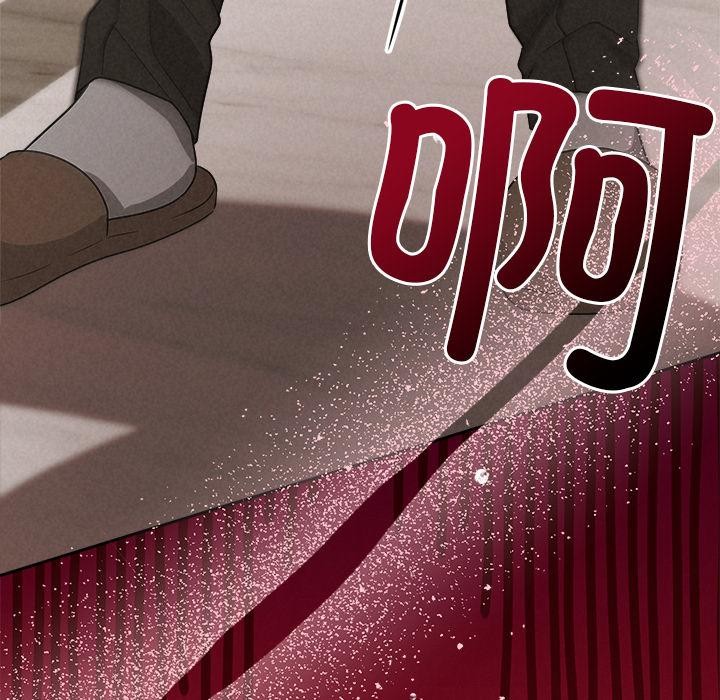 被吞噬的夜第48話