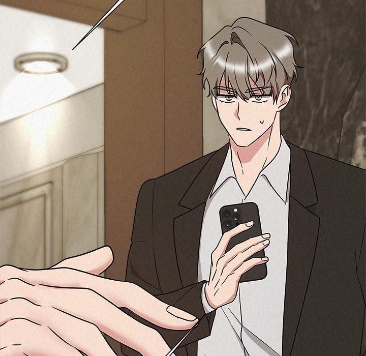 被吞噬的夜第48話