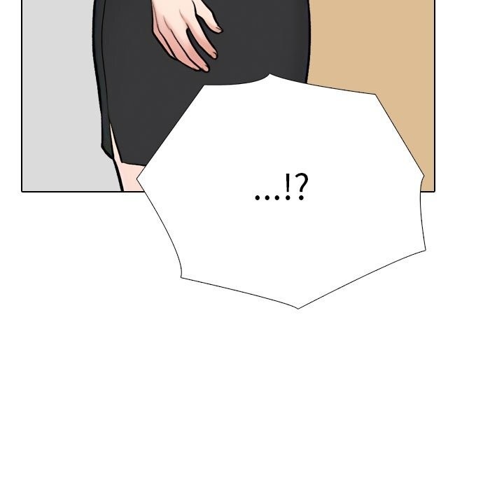 同事换换爱第228話