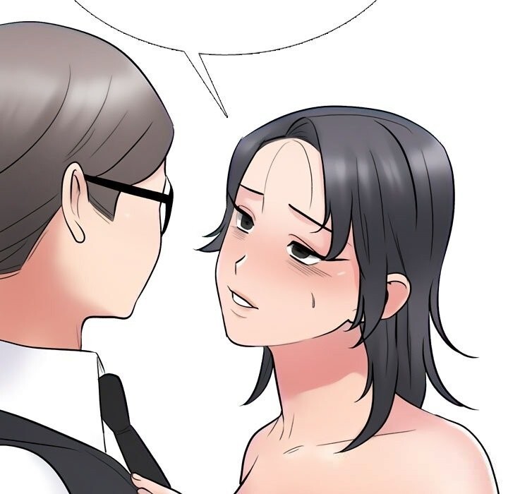 同事换换爱第228話