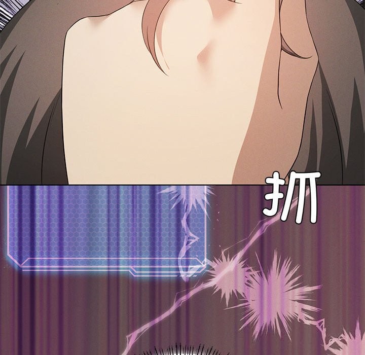 我靠升级逆袭成为大师第57話