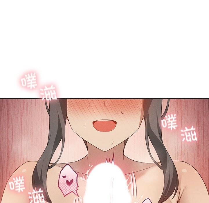 我靠升级逆袭成为大师第57話