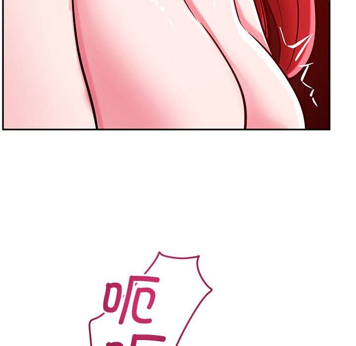 恋人未满第60話