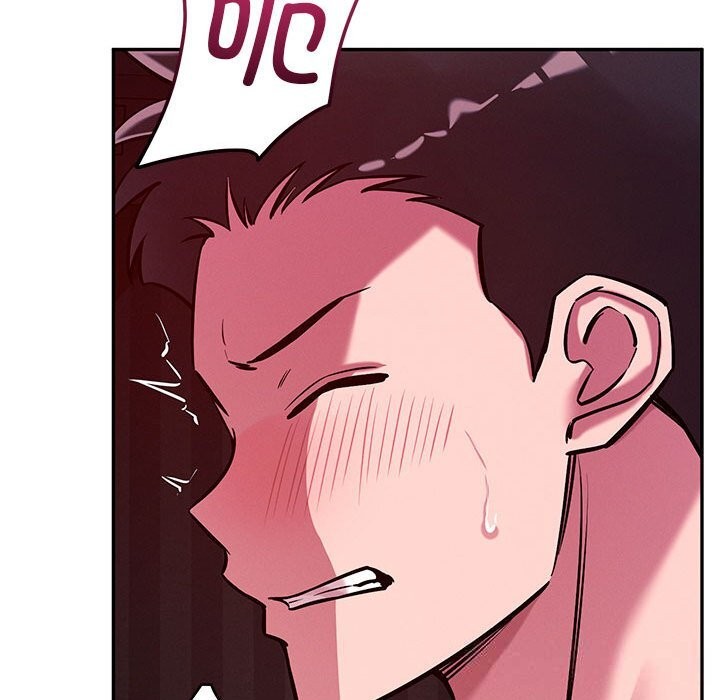 恋人未满第60話