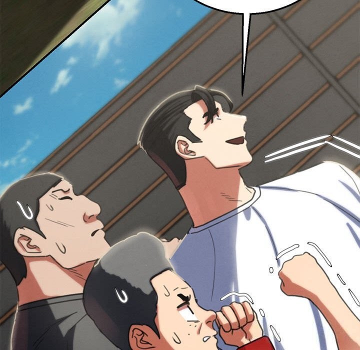 危险同学会第79話