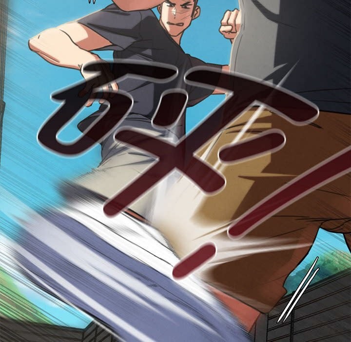 危险同学会第79話