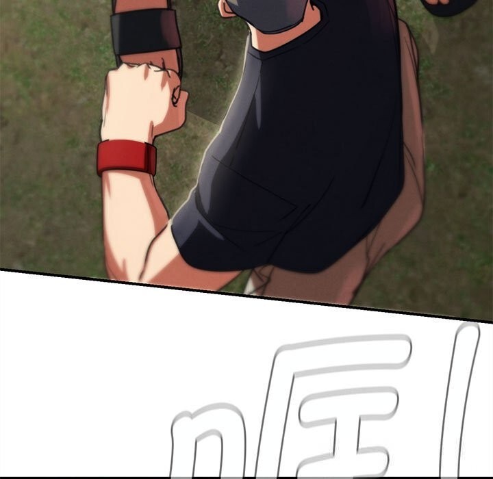 危险同学会第79話