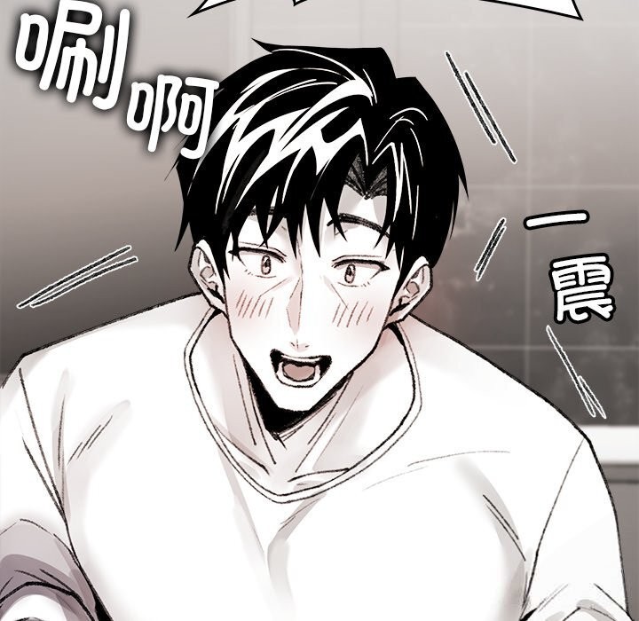 叔叔，我们来试试吧!第7話