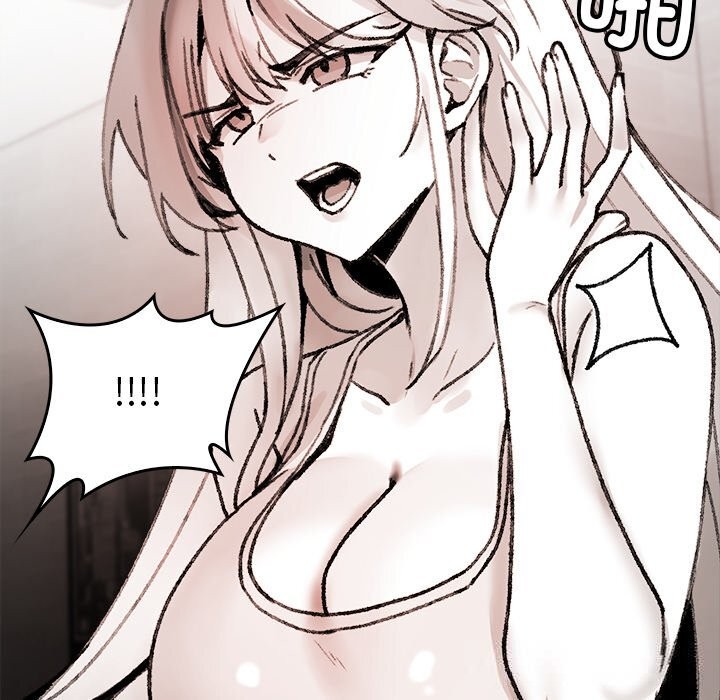 叔叔，我们来试试吧!第7話