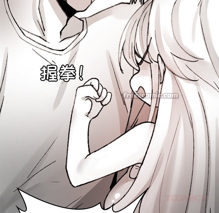 叔叔，我们来试试吧!第7話