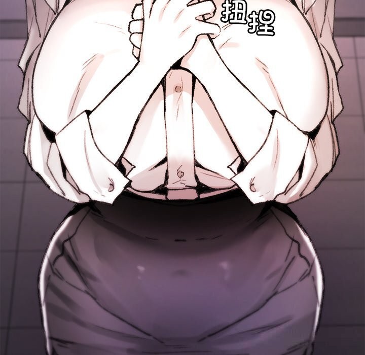 叔叔，我们来试试吧!第7話