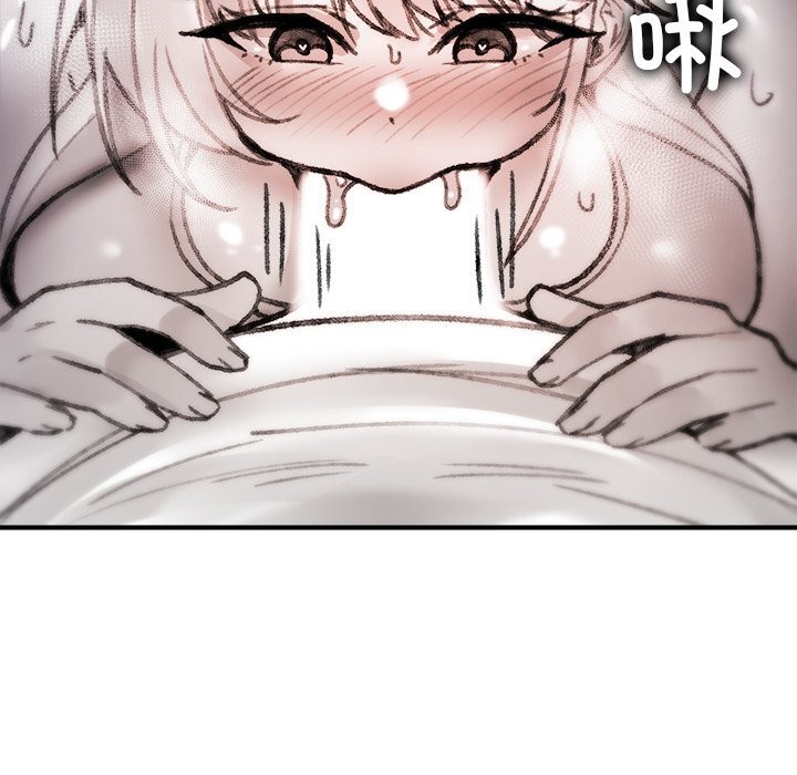 叔叔，我们来试试吧!第7話