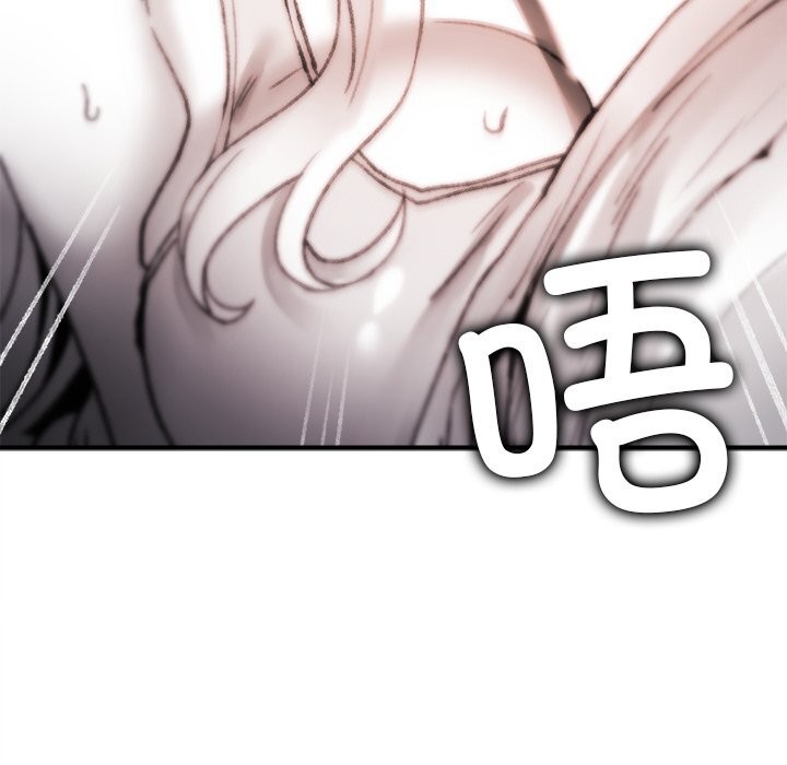 叔叔，我们来试试吧!第7話